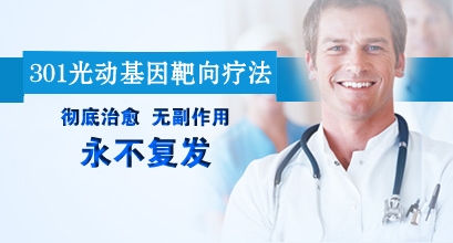 201301251748138930.jpg